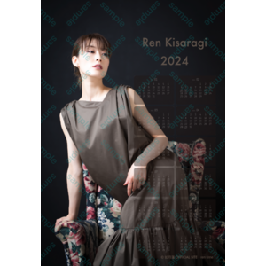 2024年 Ren Kisaragi カレンダー