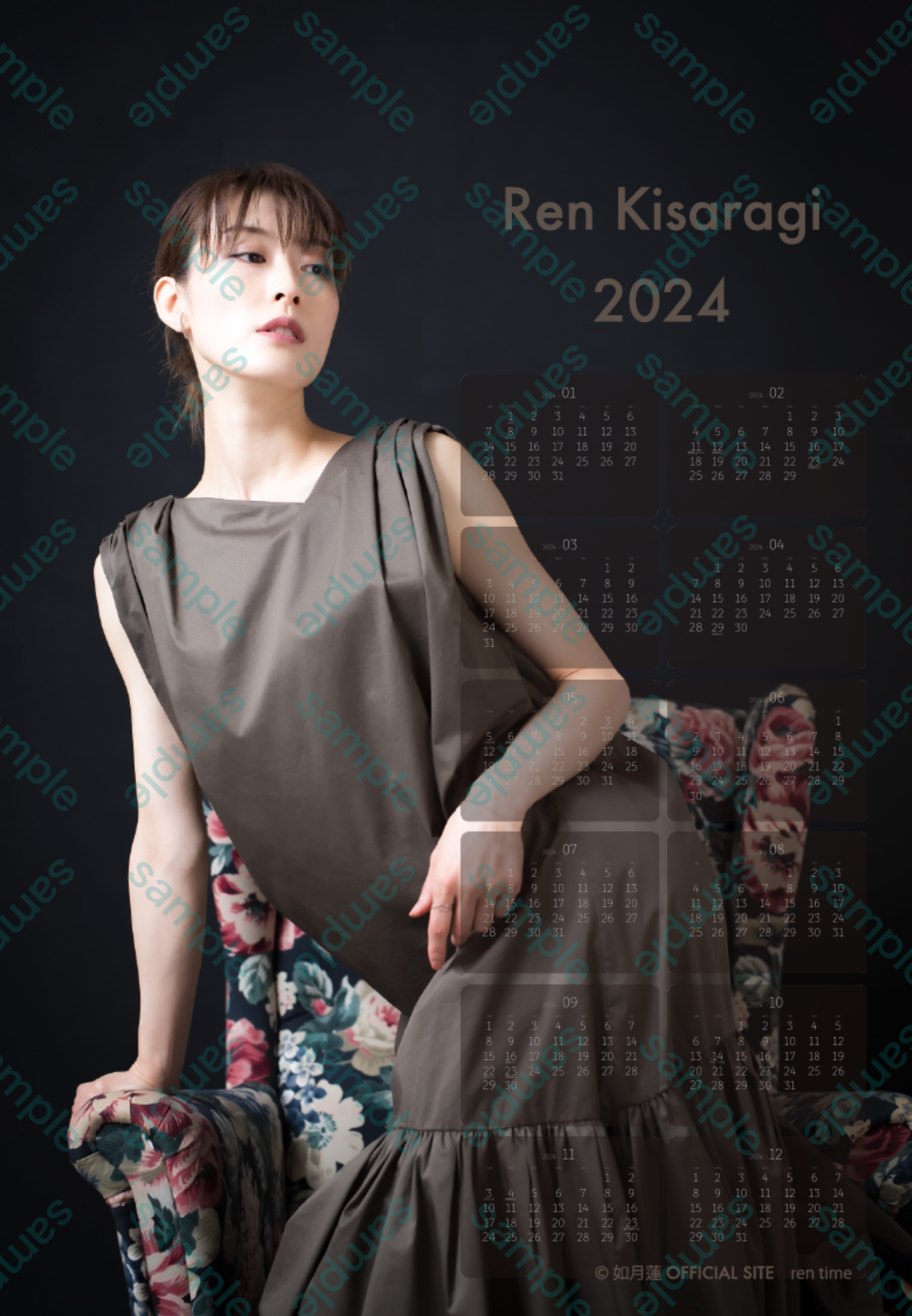 2024年 Ren Kisaragi カレンダー（直筆サイン付き！）