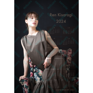 ショッピング | 如月蓮 OFFICIAL SITE